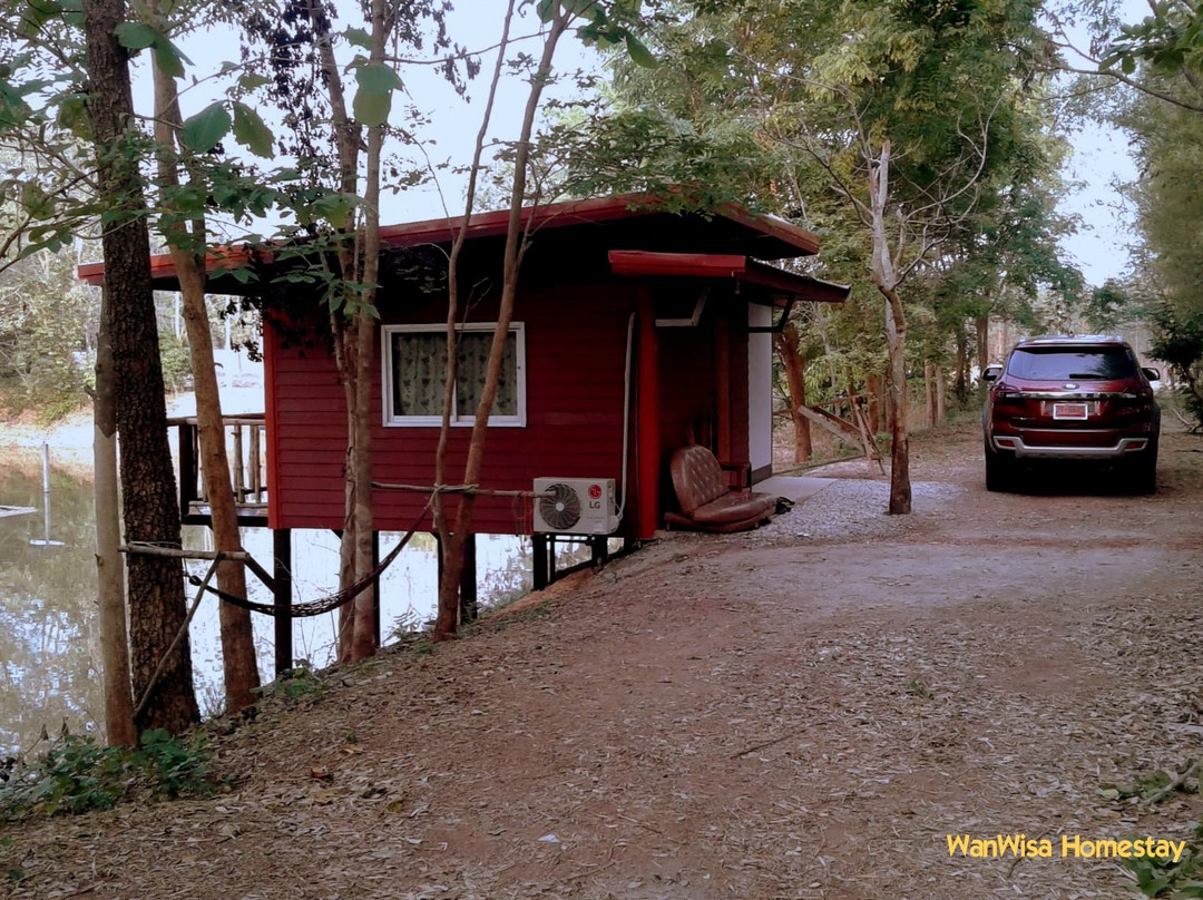 WanWisa Bungalows & Homestay主图