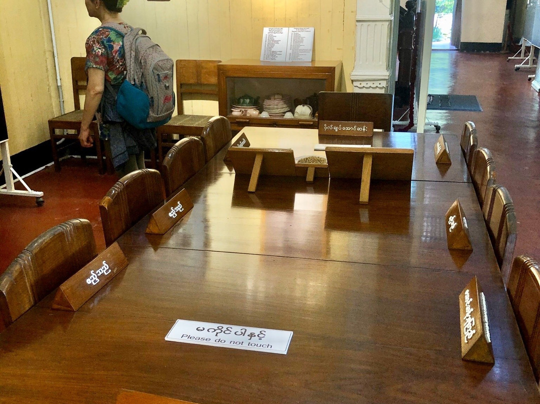 昂山将军博物馆-仰光必去景点