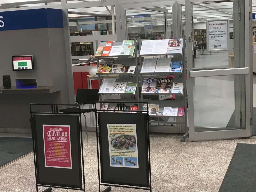 Kouvolan кaupunginkirjasto-科沃拉必去景点