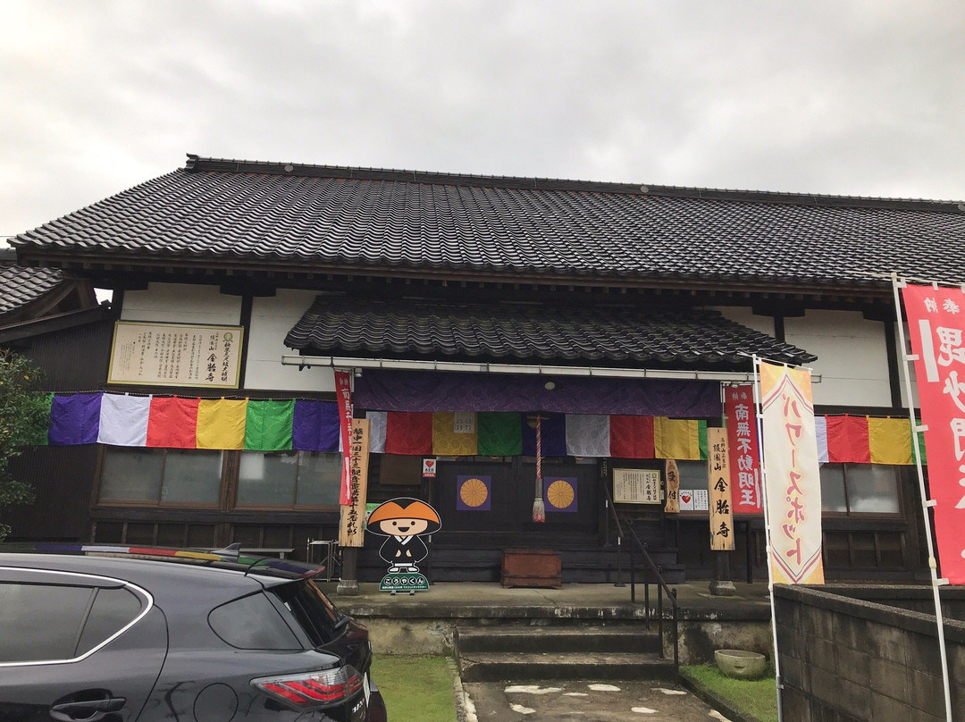 Kontai-ji Temple-射水市必去景点