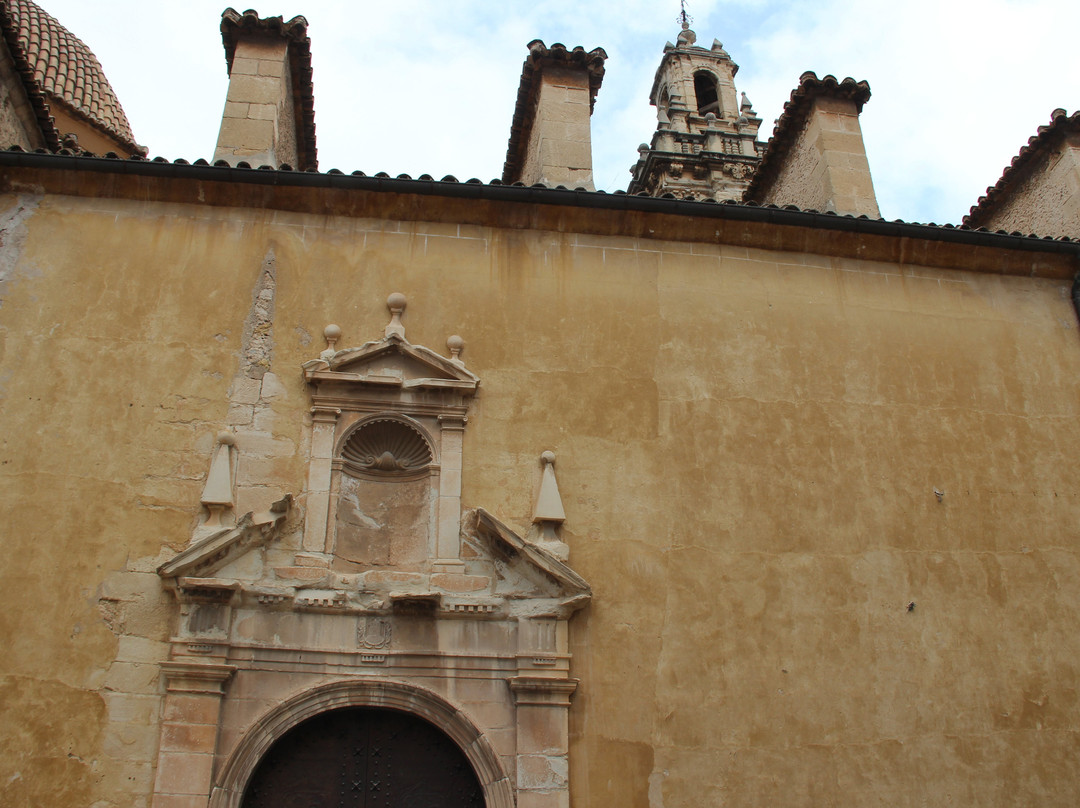 Parroquia de Santa María景点图片