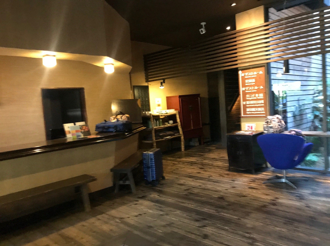 吉田日式旅馆主图