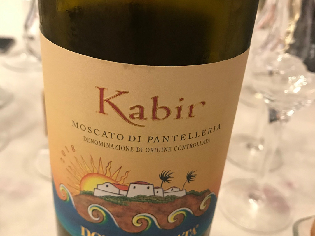 Albergo Ristorante Giardino主图