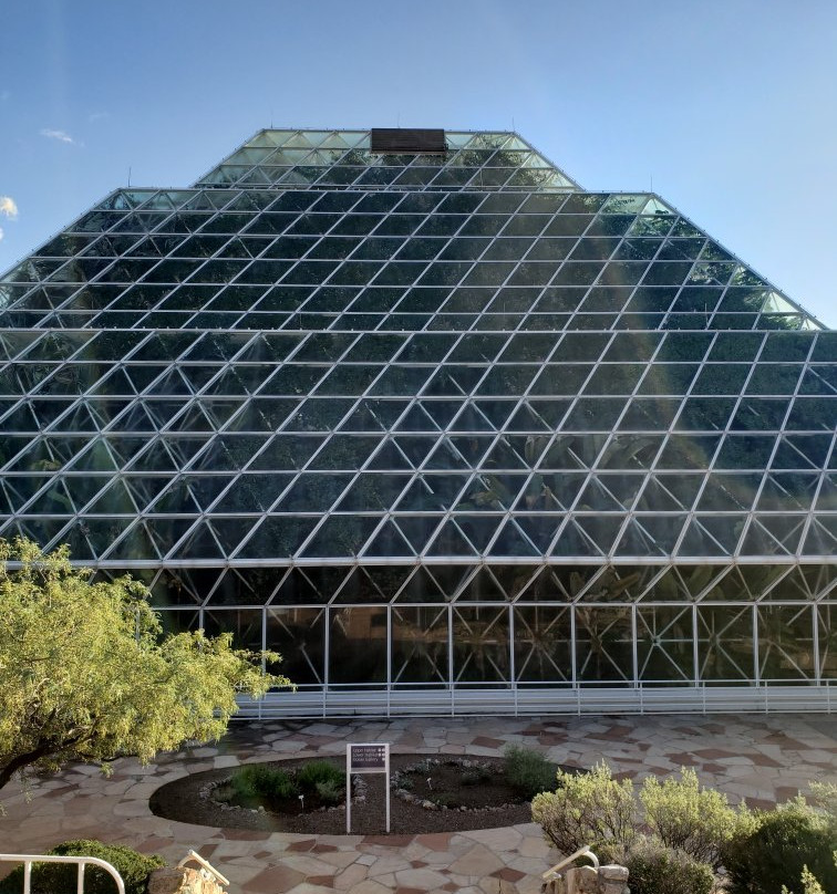 Biosphere 2景点图片
