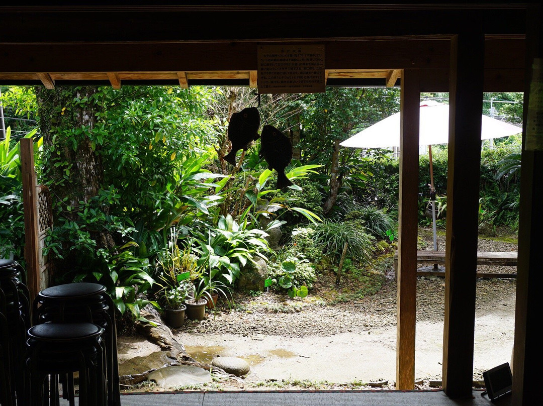Akaogijo Culture Traditional Museum Gessotei景点图片