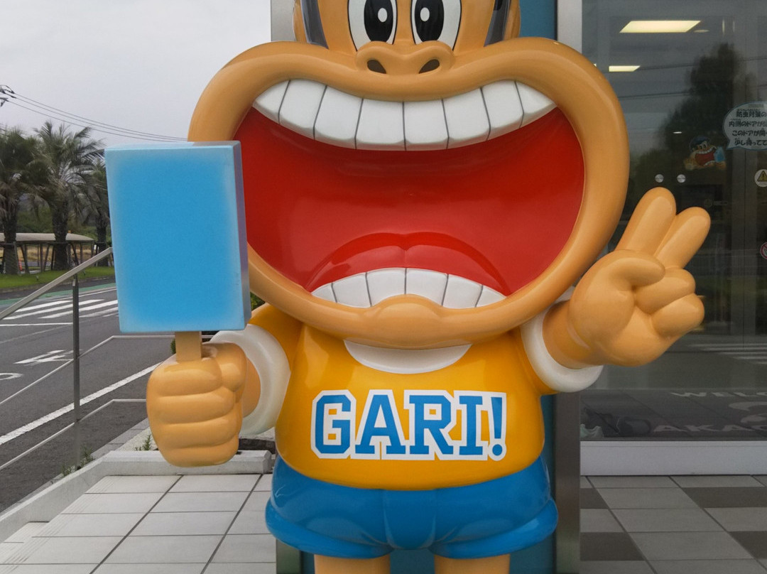 Akagi Nyugyo Honjo Sembonsakura 5S Factory-本庄市必去景点