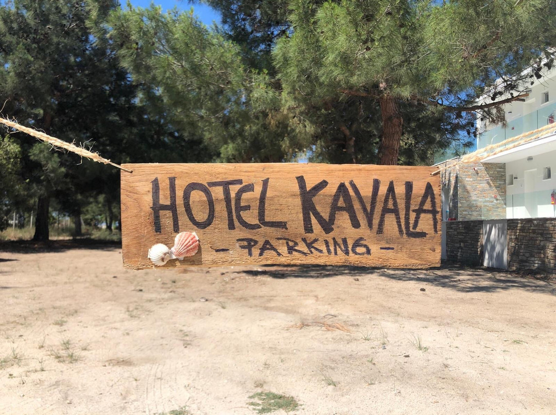Kavala Hotel主图