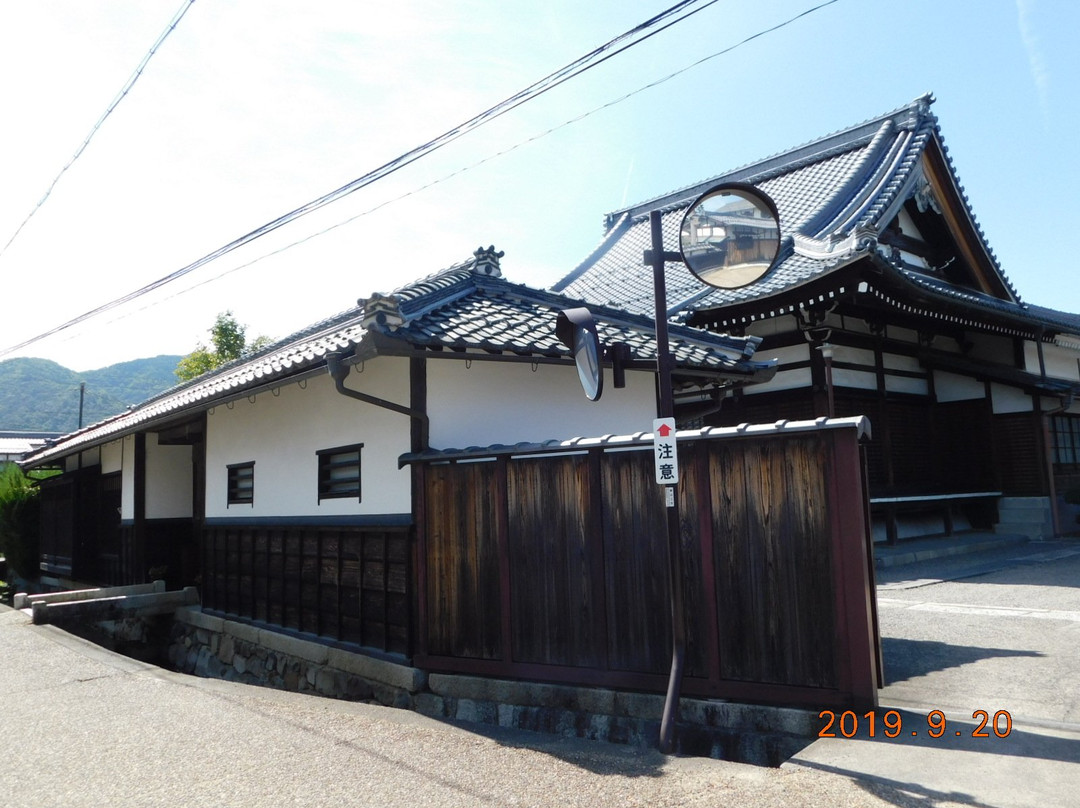Gokashokondo Street-东近江市必去景点