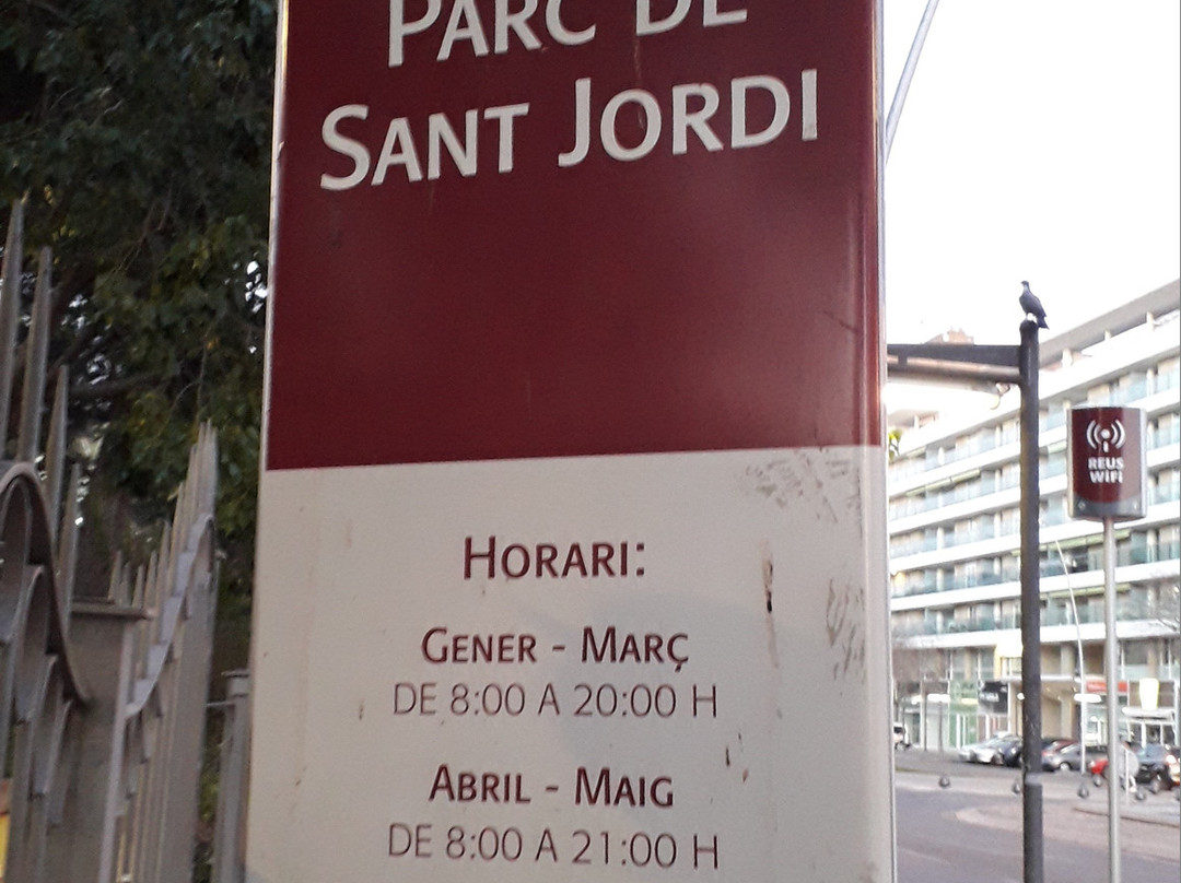 Parc Sant Jordi-雷乌斯必去景点