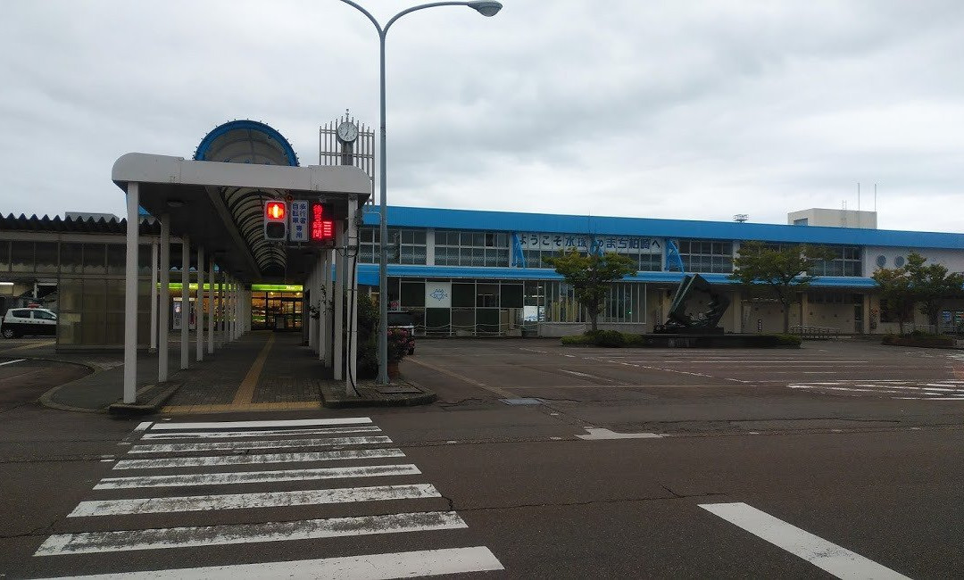 Hotel Alpha 1 Kashiwazaki主图