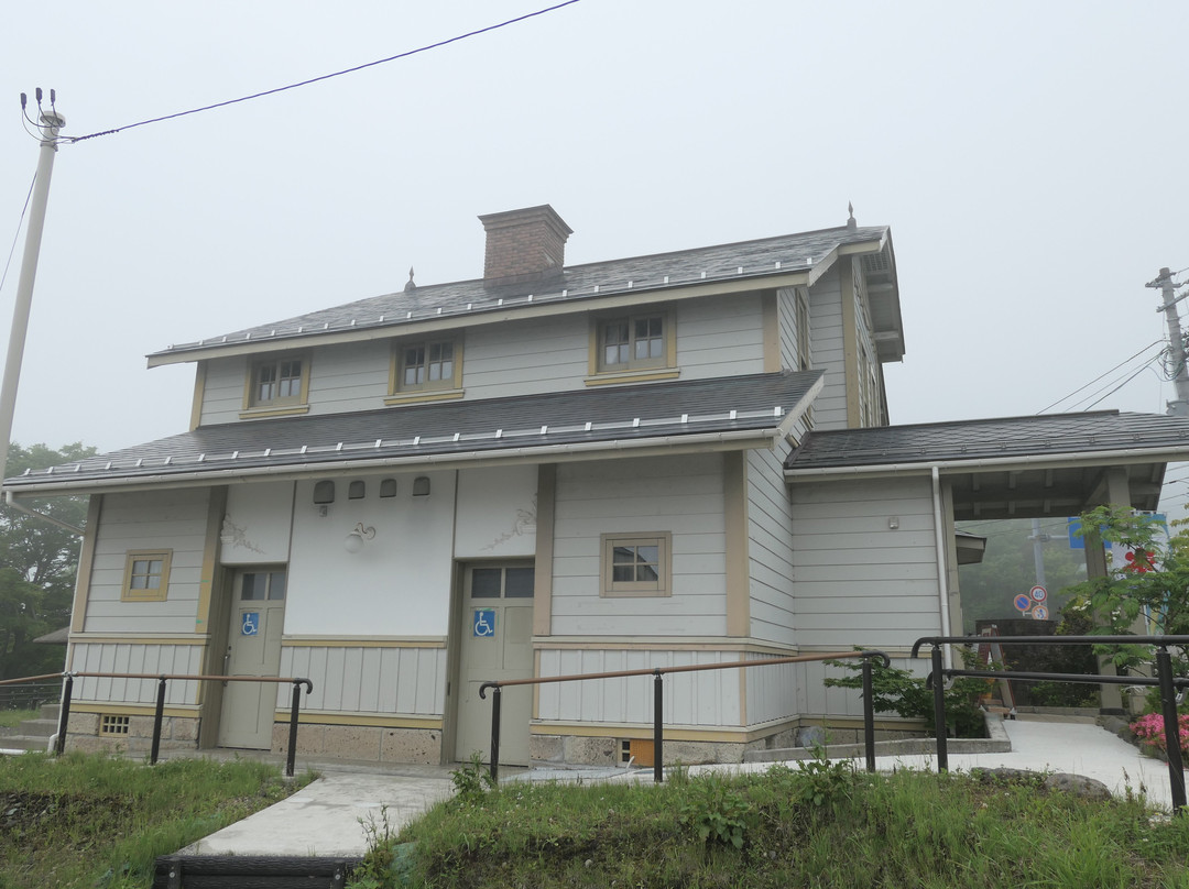 Aone Western Style House-川崎町必去景点