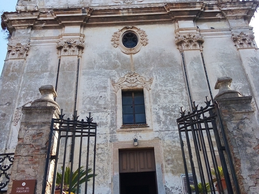 Chiesa del Purgatorio景点图片