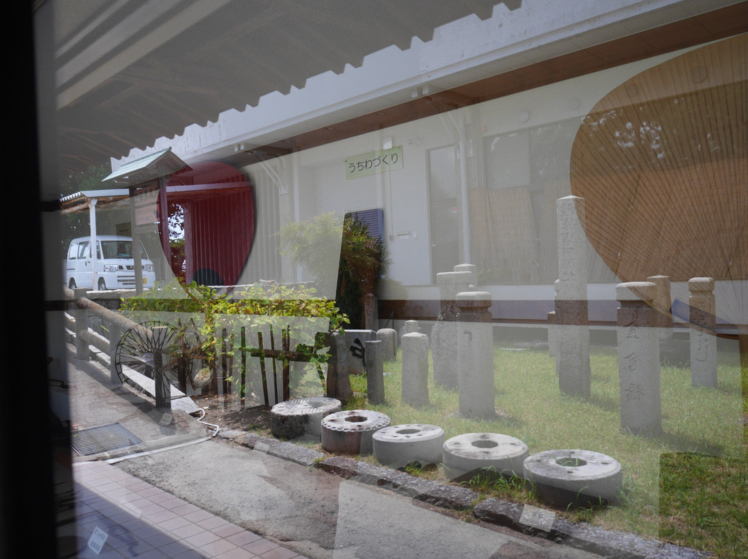 Marugame Museum-丸龟市必去景点