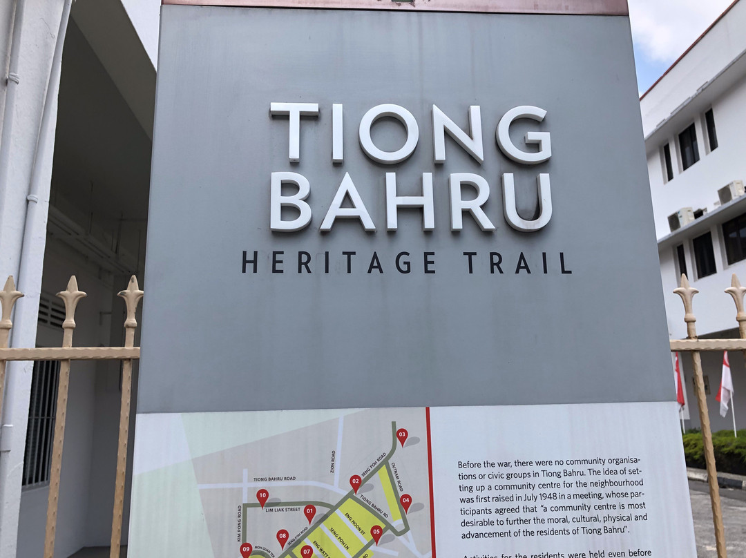 Tiong Bahru Haritage Trail-新加坡必去景点