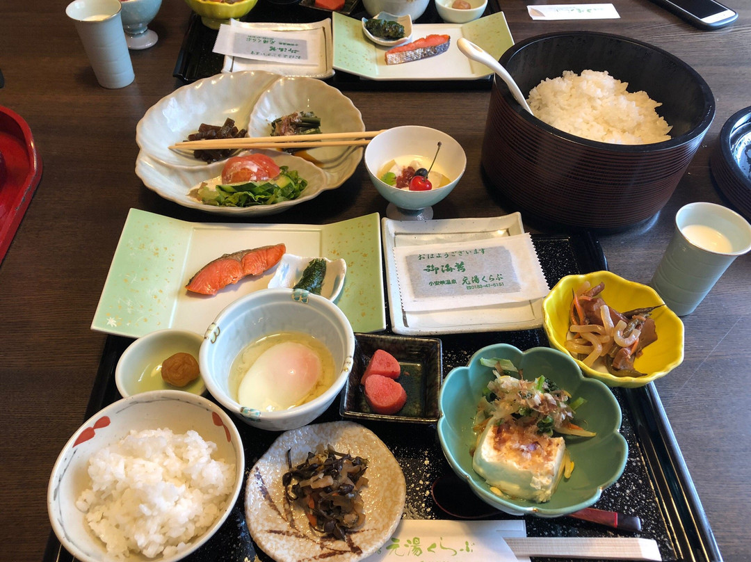 Motoyu Kurabu主图