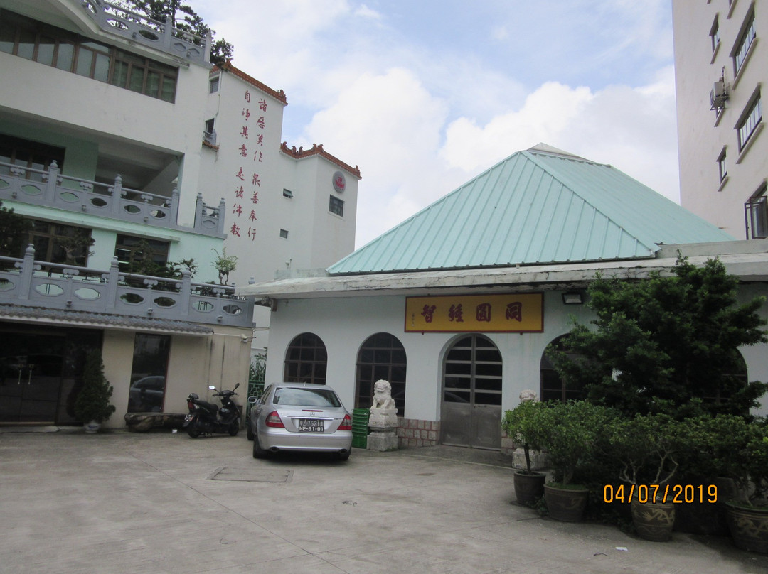 菩提园-澳门必去景点