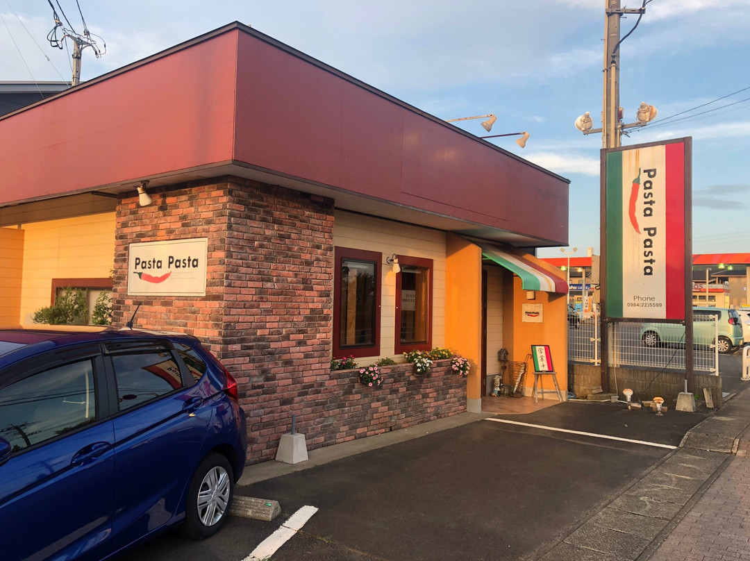 パスタパスタ