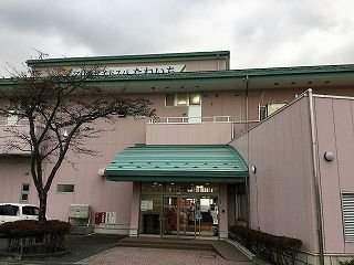 Marin Side Spa Taneichi-浴室