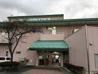 Marin Side Spa Taneichi主图