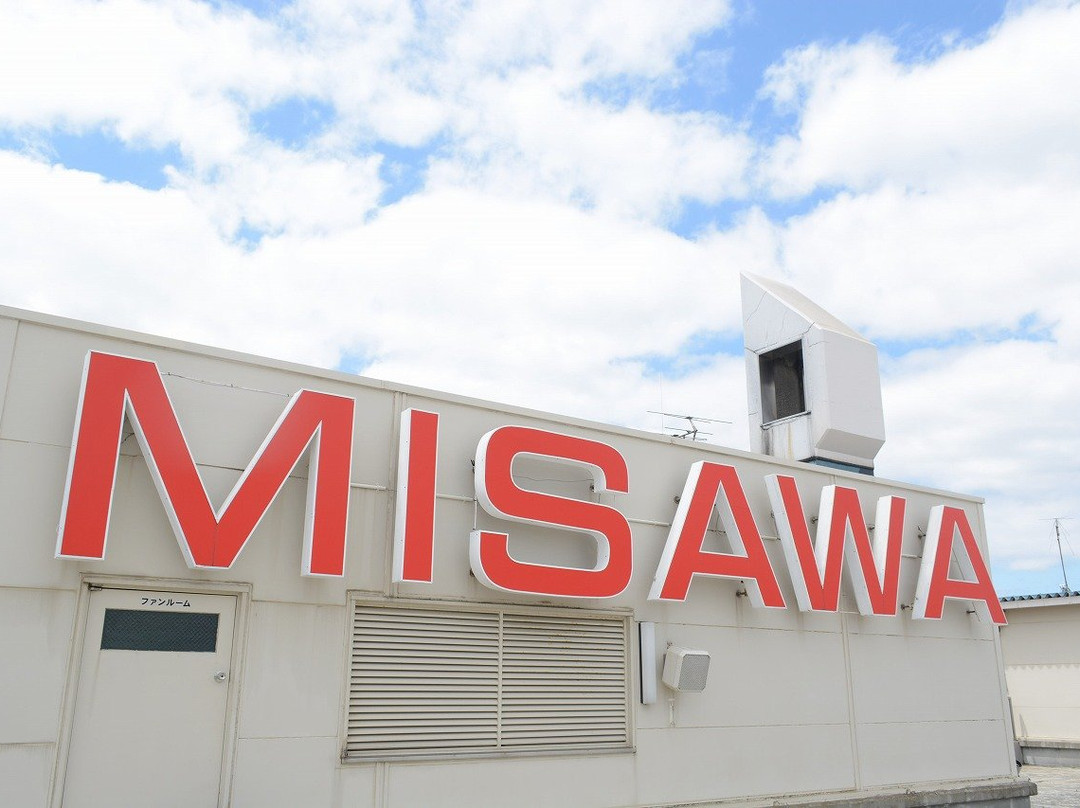Misawa Airport Observation Deck-三泽市必去景点