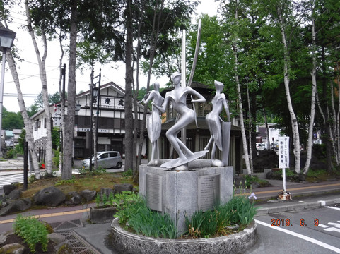 Kimi no Yu-草津町必去景点