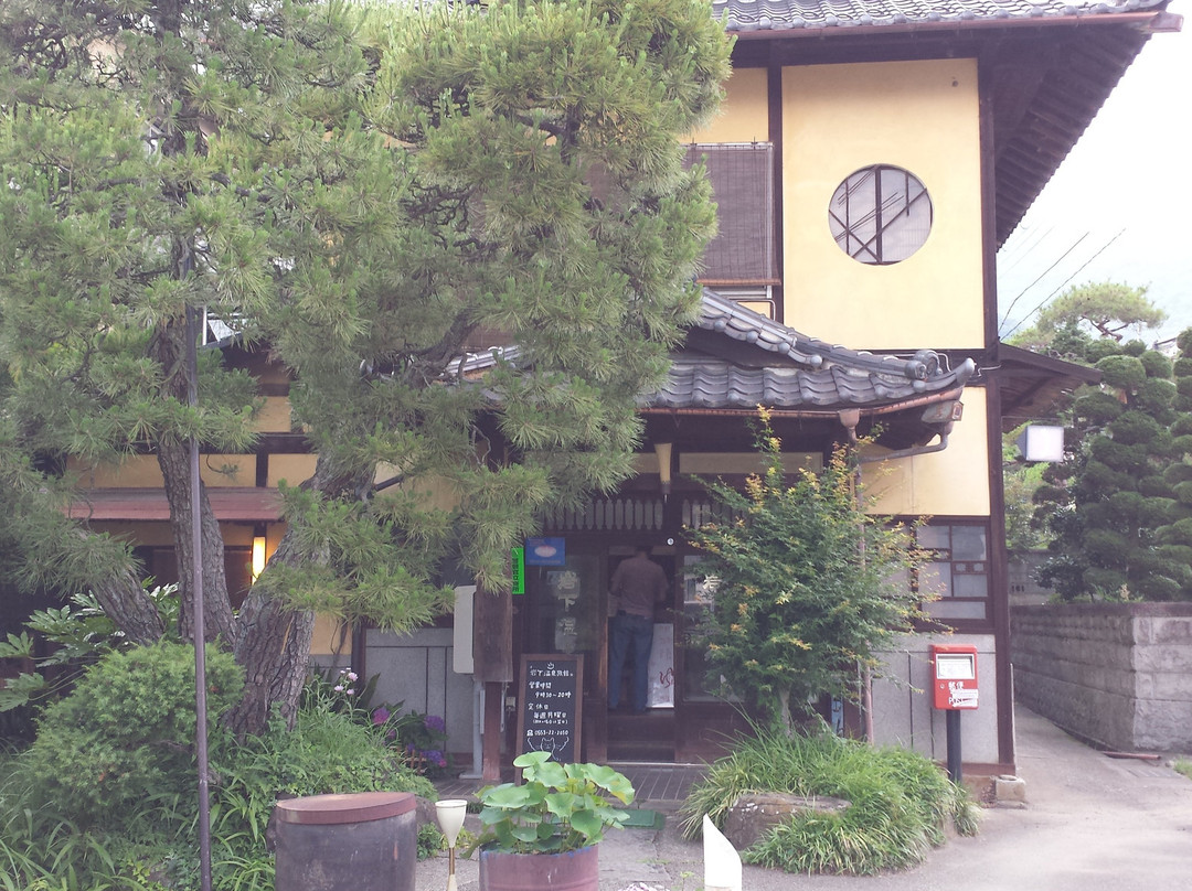 Iwashita Onsen Ryokan主图