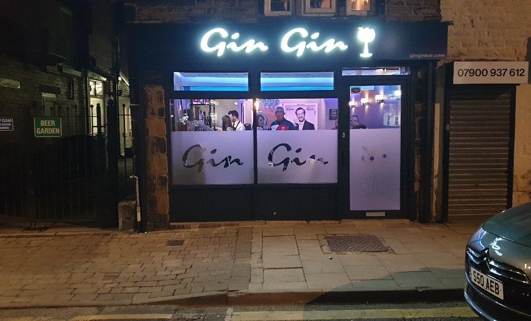 Gin Gin景点图片