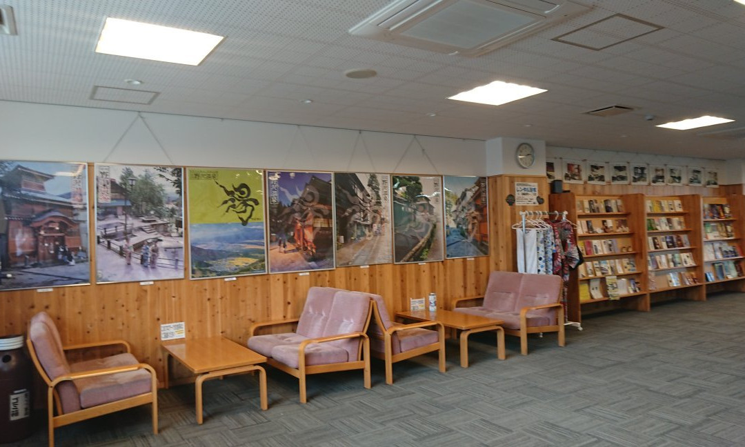 Nozawa Onsen Tourist Information Center景点图片