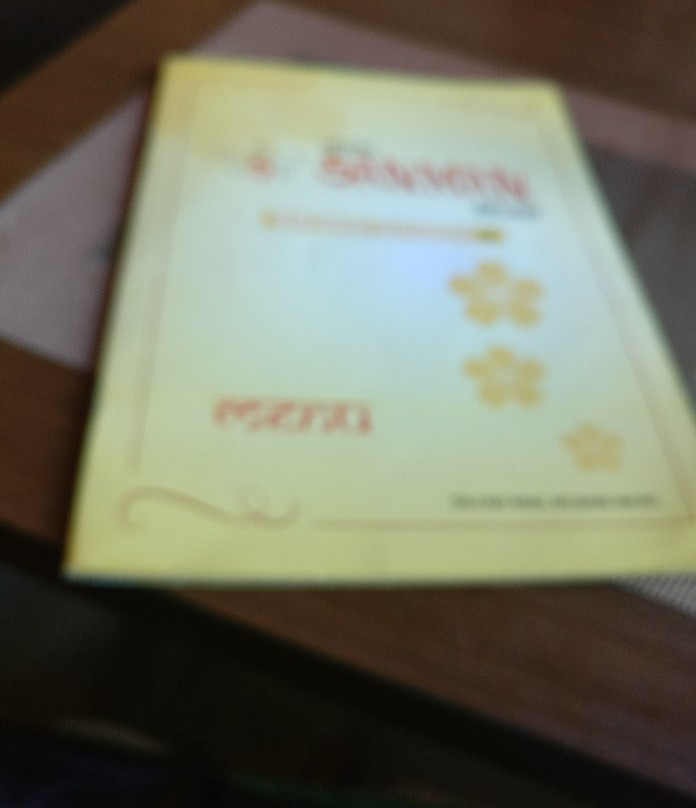 Hotel Sanman Deluxe主图