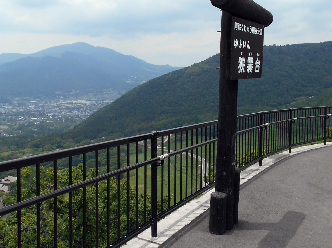 由布院盆地-由布市必去景点