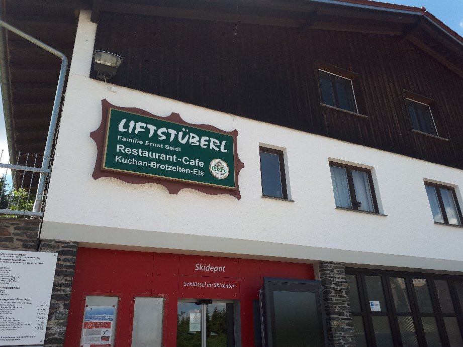Sport- Und Freizeitzentrum Hohenbogen-Neukirchen beim Heiligen Blut必去景点