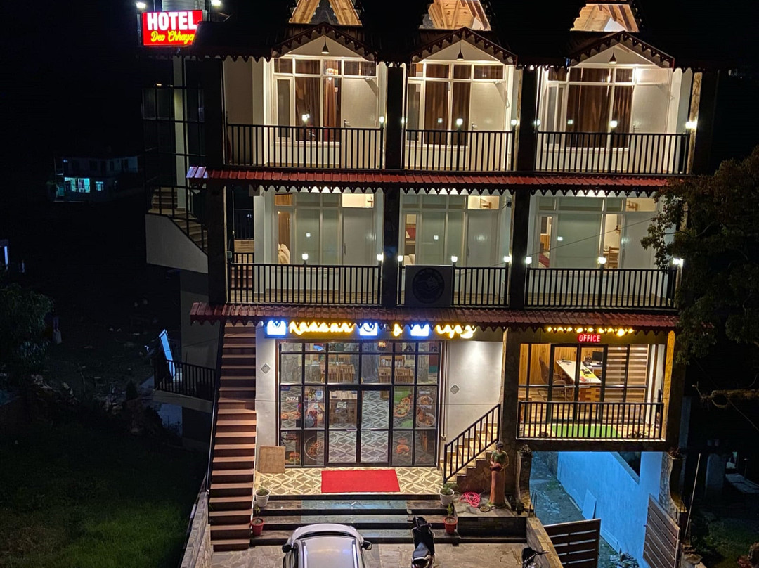 Hotel Dev Chhaya