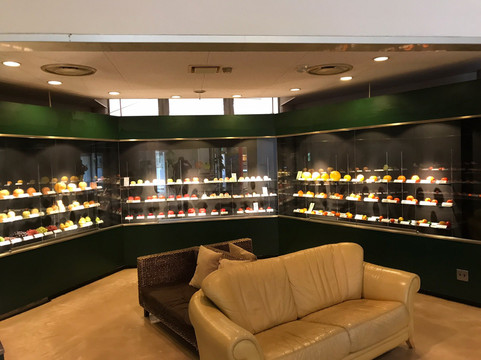 Togokusan Fruits Park-名古屋市必去景点