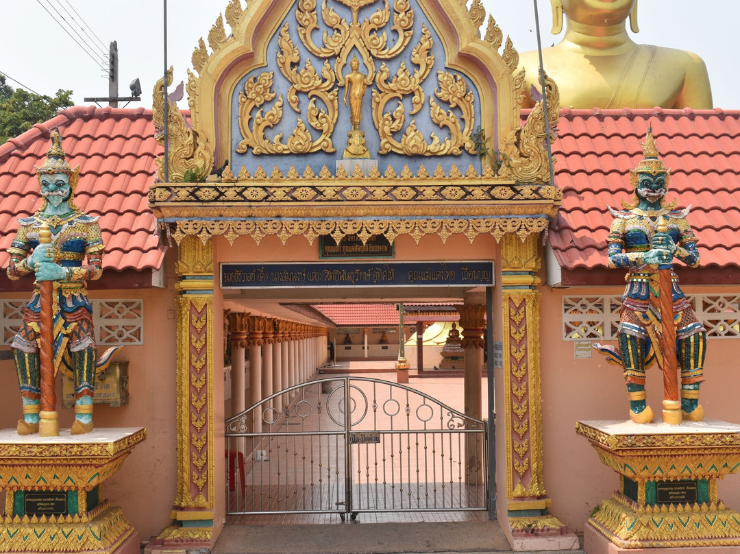 Wat Thewaprasat School-德藩欣必去景点