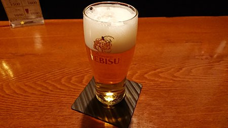 Kura Hotel Ichinoseki主图