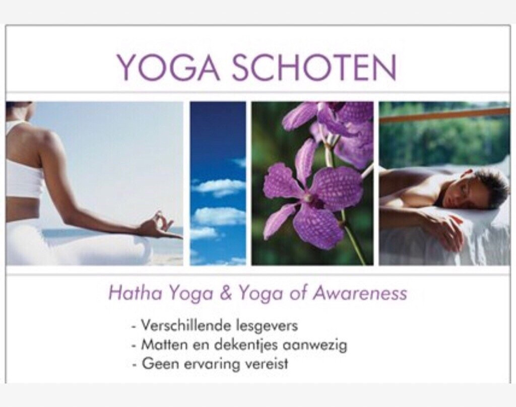 Gezondheidscentrum Gennesareth-Schoten必去景点