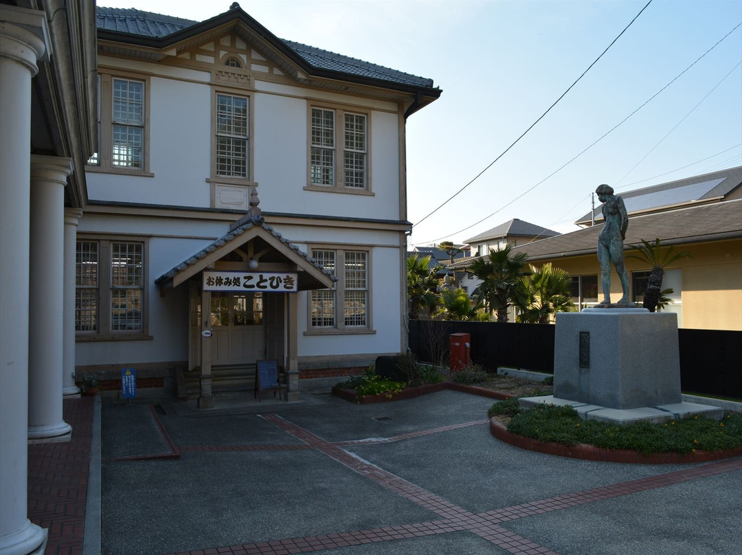Kanonji City Municipal Museum景点图片