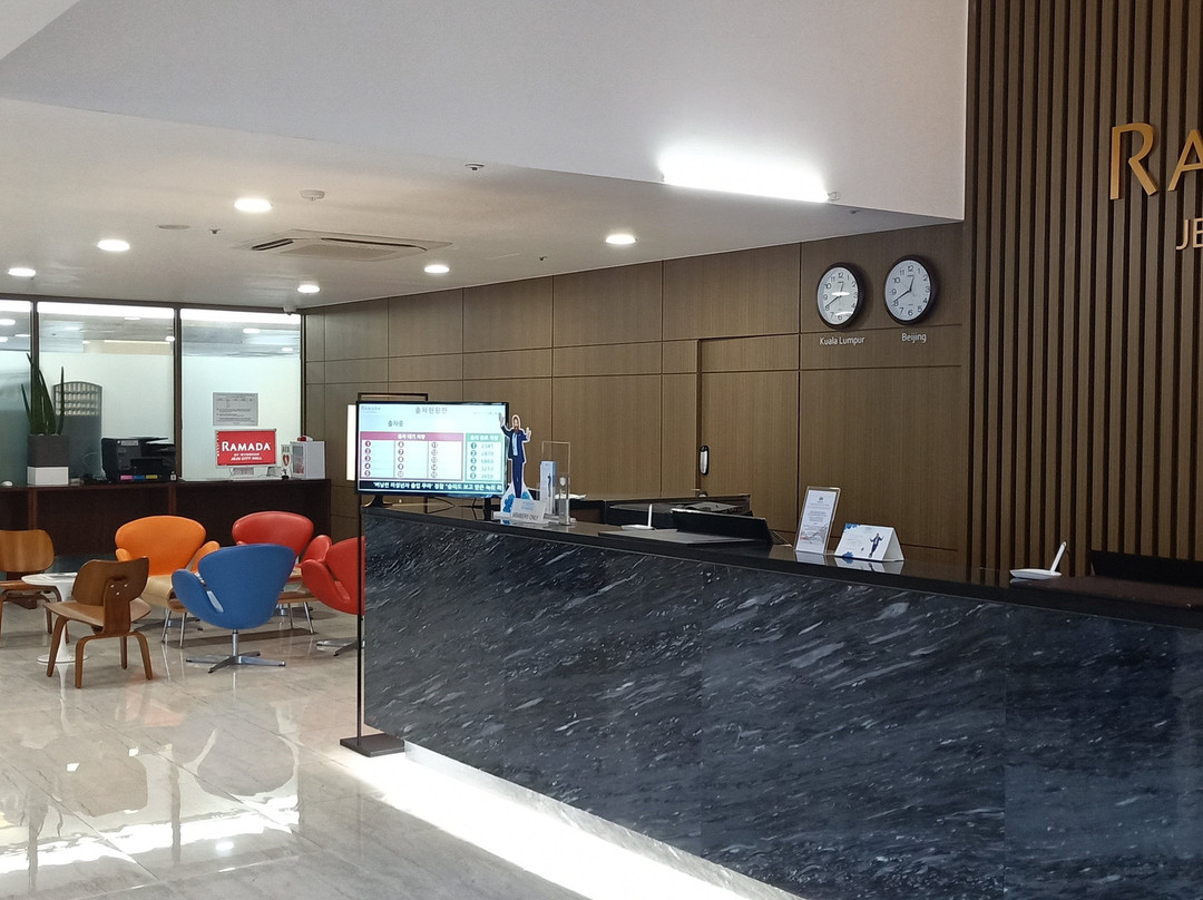 Ramada Jeju City Hall主图