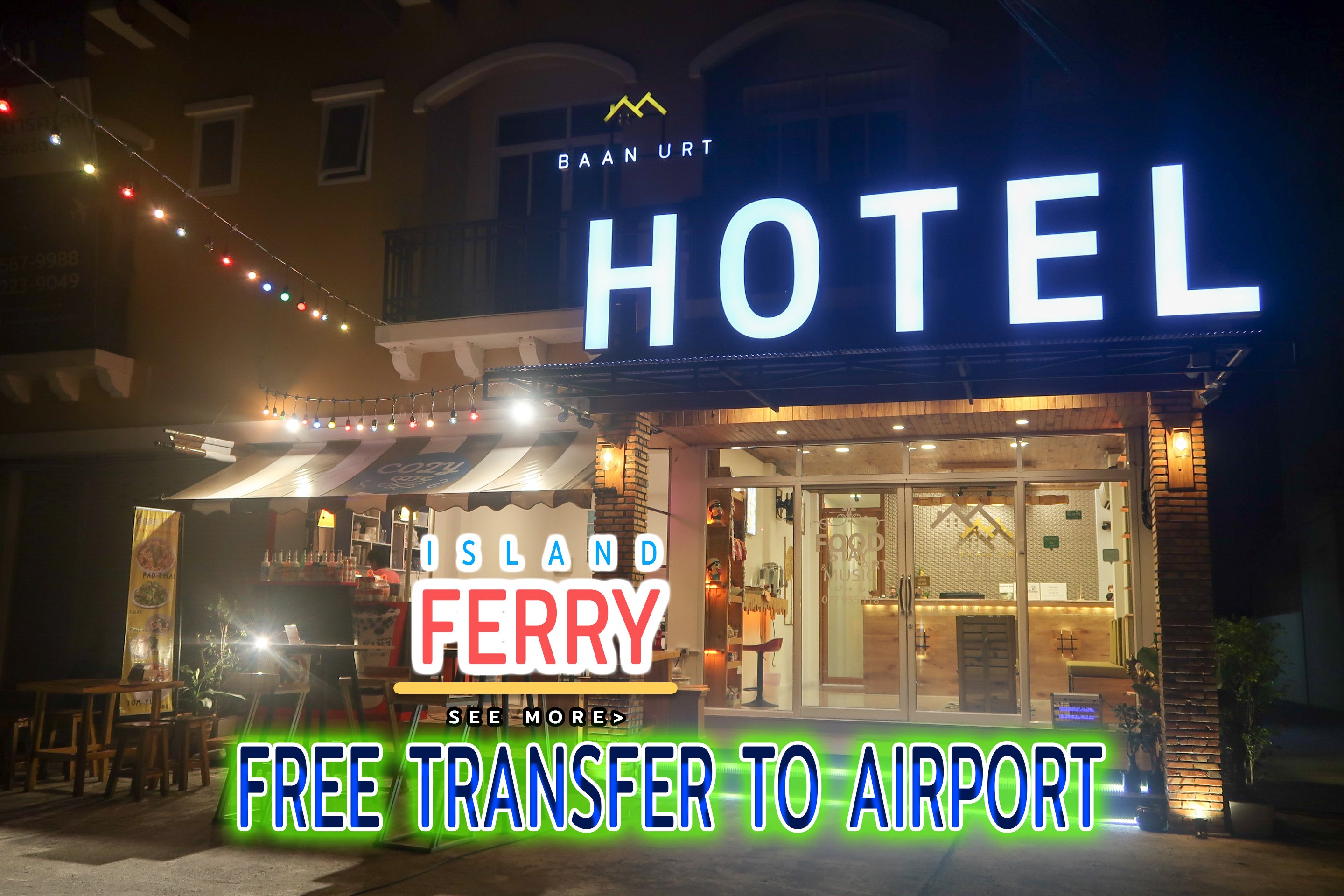 Baan URT Suratthani Airport Hotel-官方