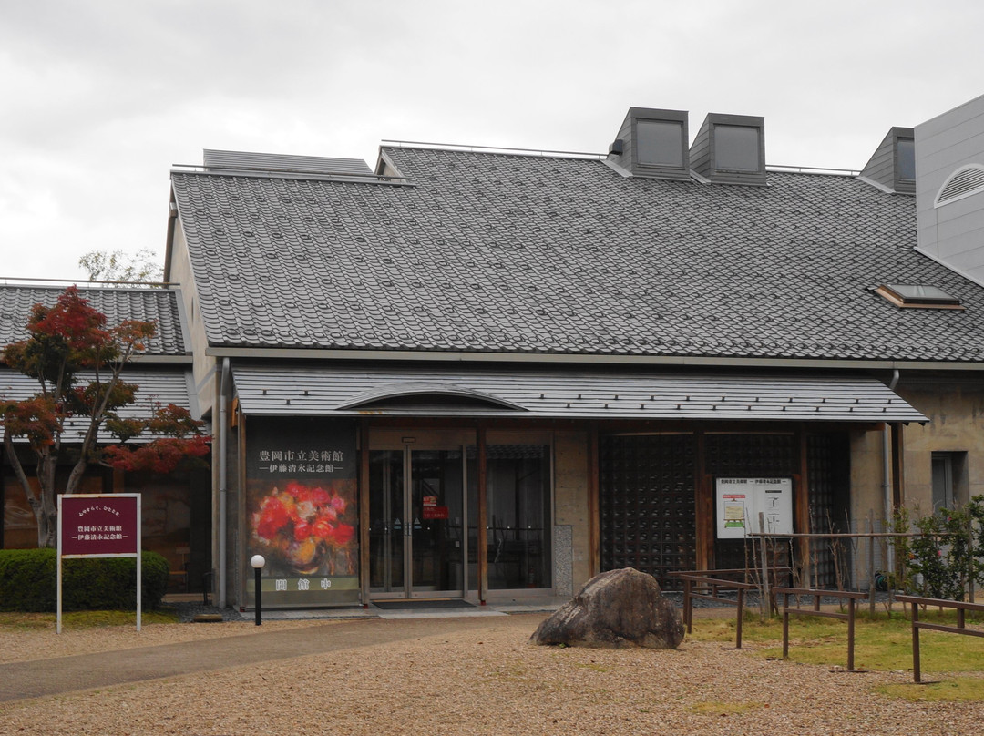 Ito Kiyonaga Museum-丰冈市必去景点