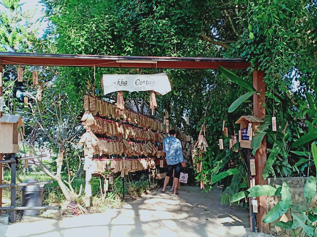 Akha Cottage主图