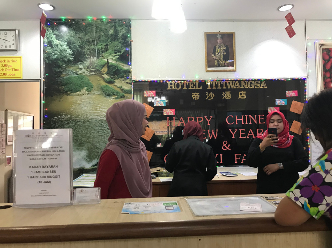 蒂蒂旺沙酒店主图