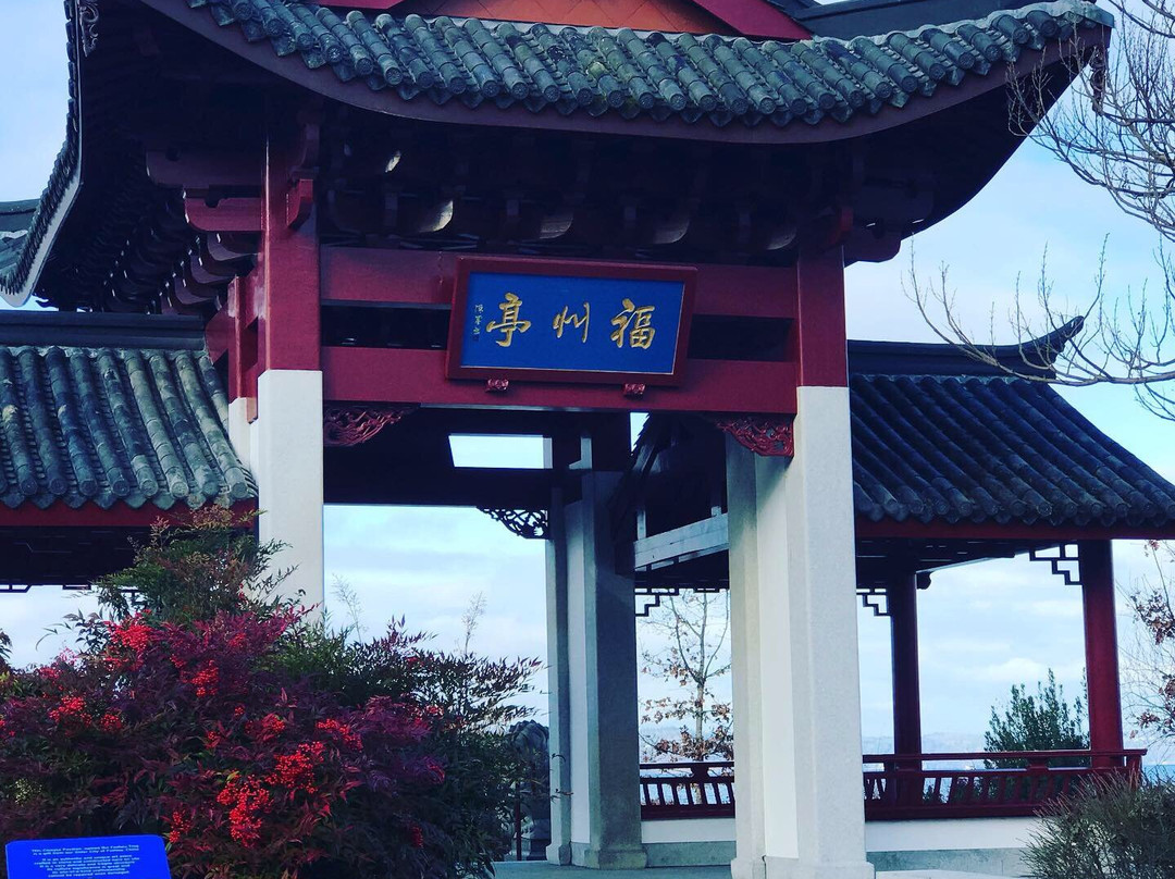 Tacoma Chinese Reconciliation Park景点图片