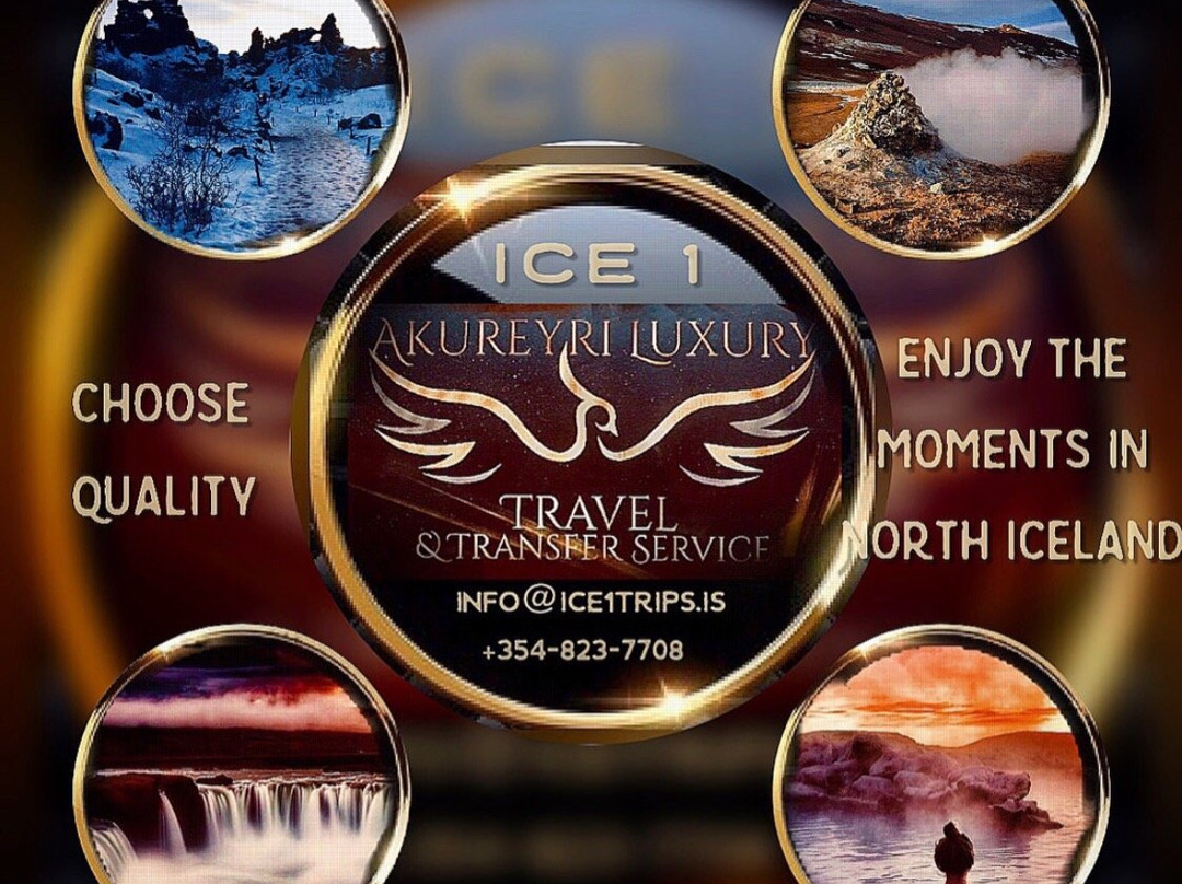 Akureyri Luxur-阿克雷里必去景点