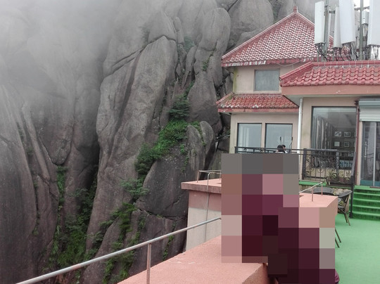 黄山玉屏楼宾馆主图