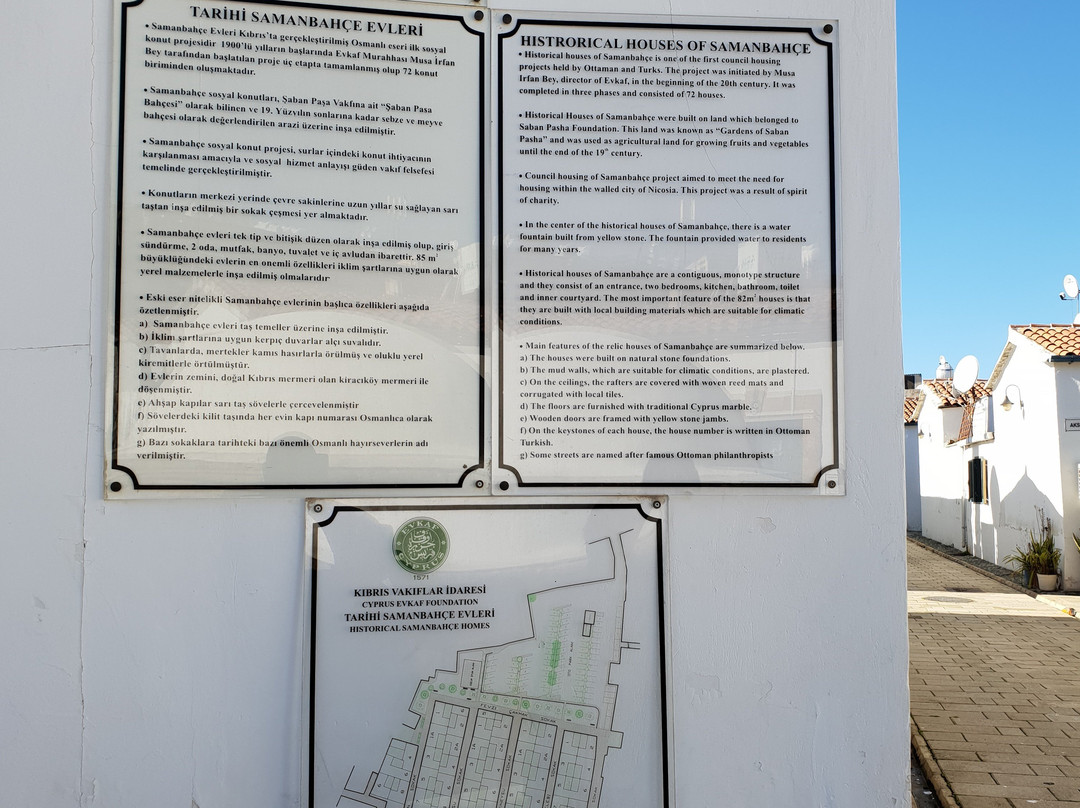 The Samanbahce Quater-尼科西亚必去景点