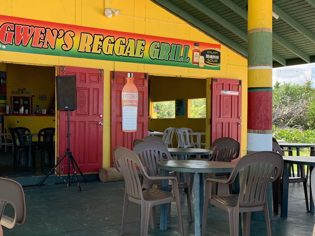 Gwen's Reggae Bar & Grill-West End Village必去景点