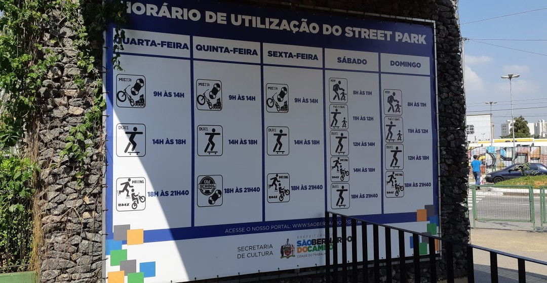 Parque Citta di Marostica-圣贝尔纳多-杜坎普必去景点