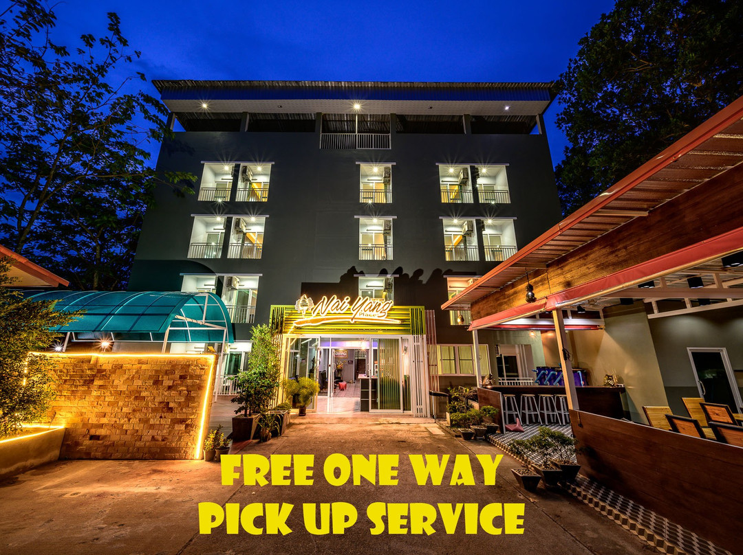 Nai Yang Place Phuket Airport