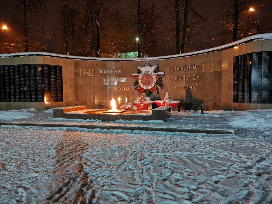 Victory Park景点图片
